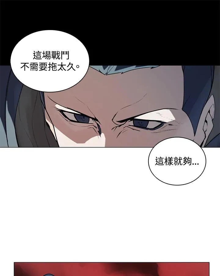 第18话 第24页