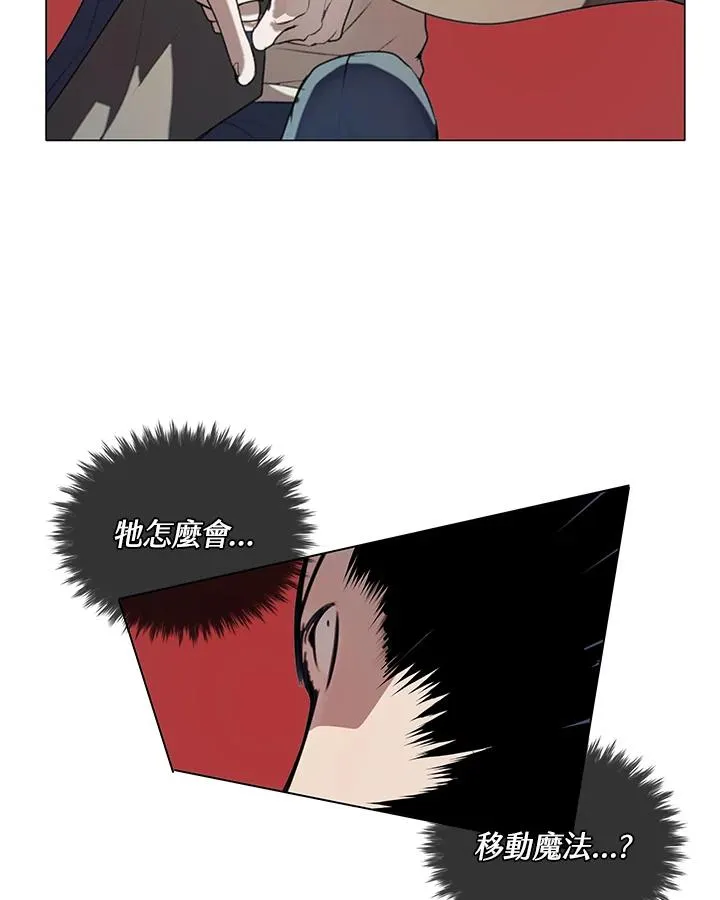 第18话 第26页