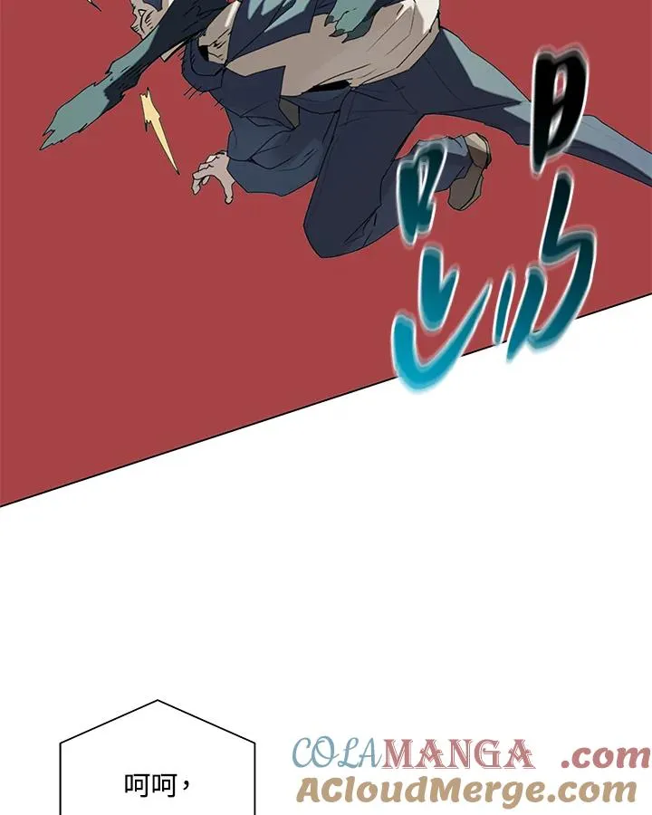 第18话 第28页