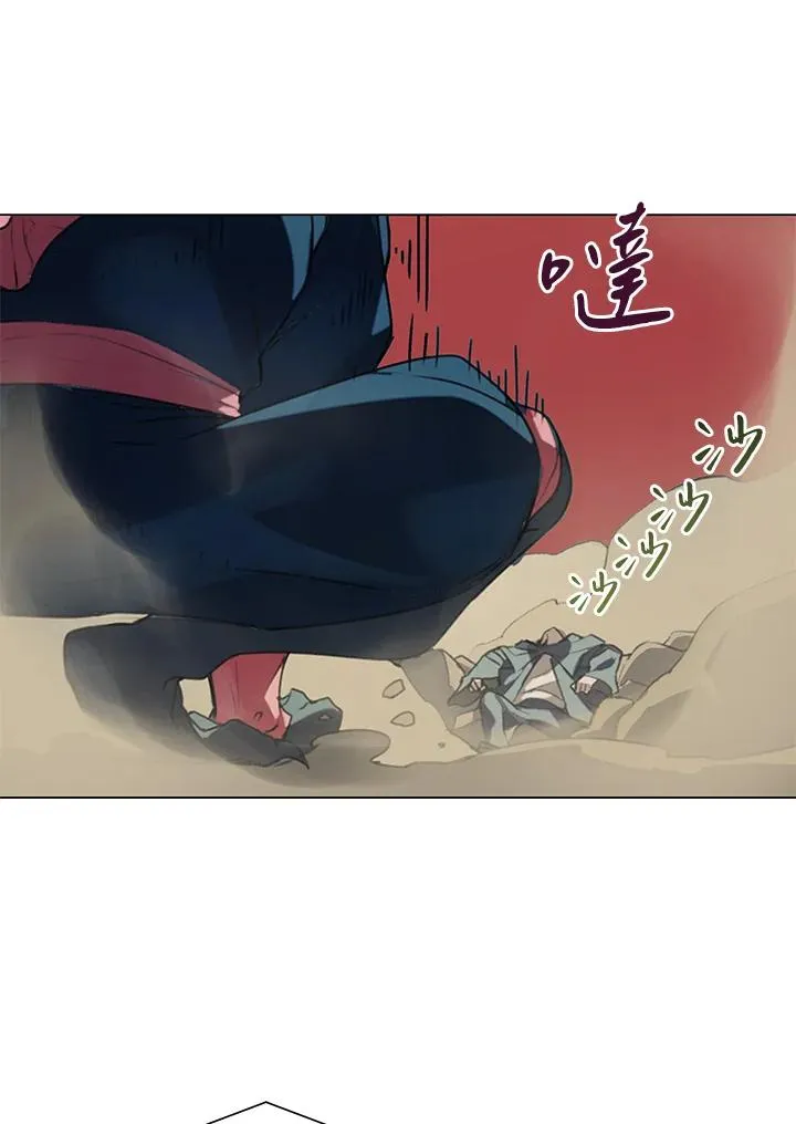 第18话 第32页