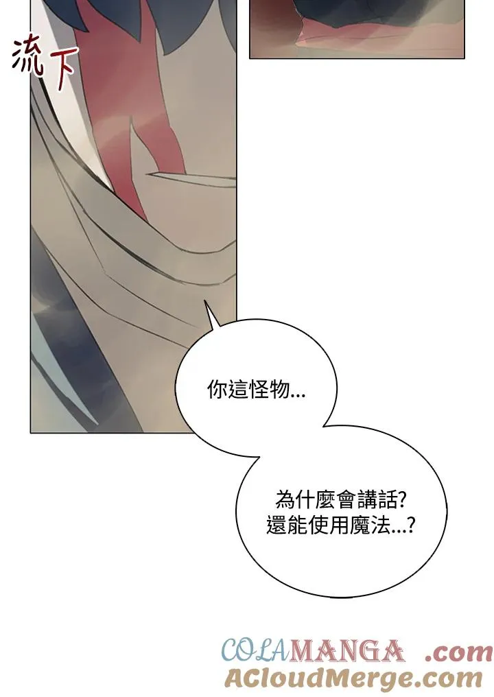 第18话 第34页