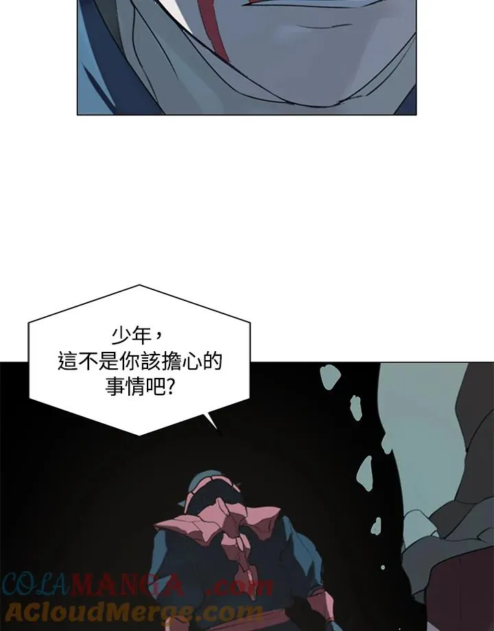 第18话 第40页