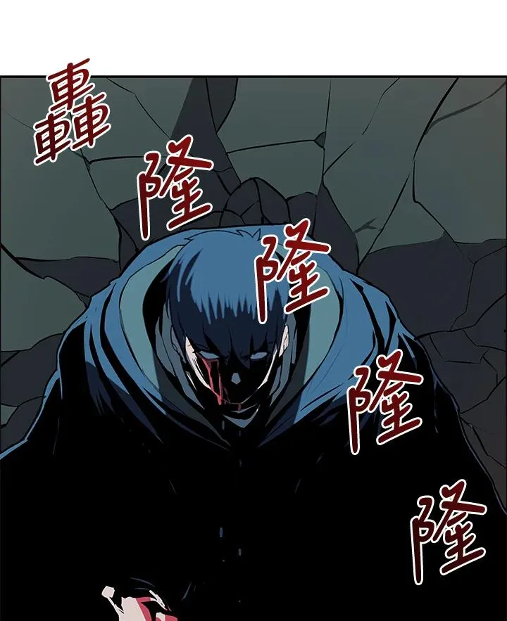 第18话 第44页