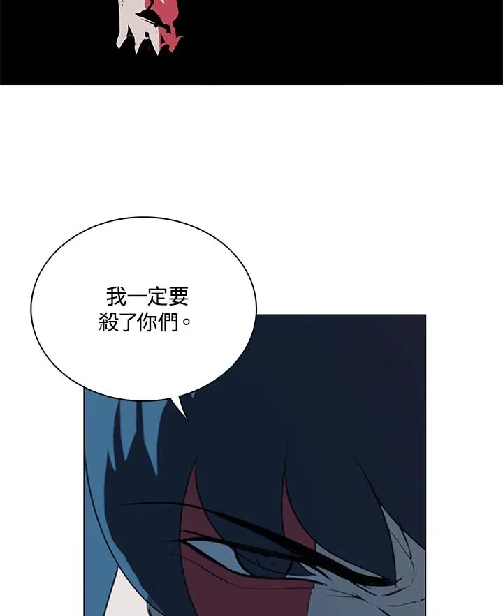 第18话 第45页