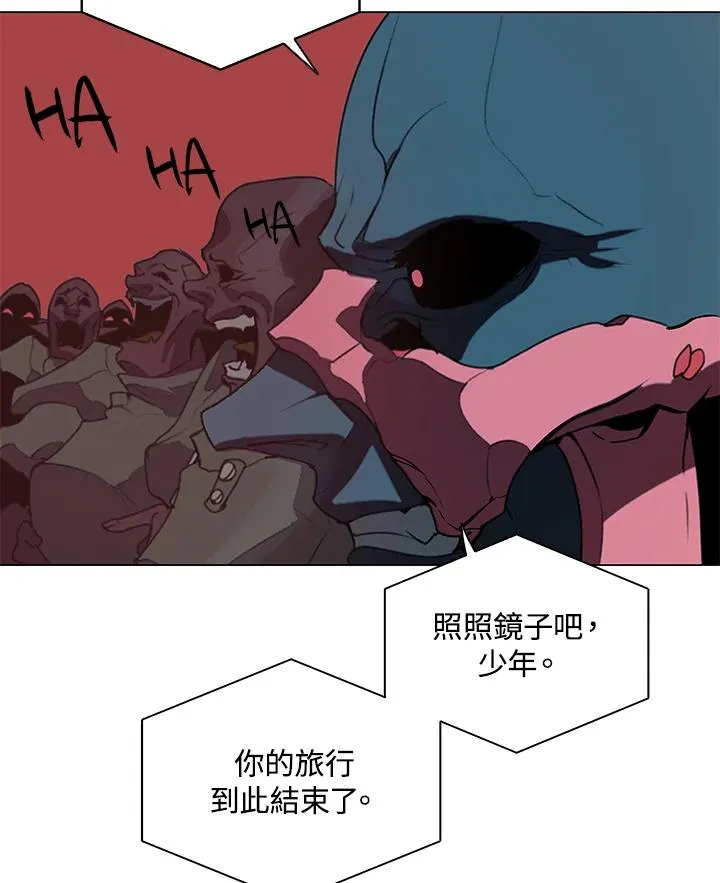 第18话 第47页