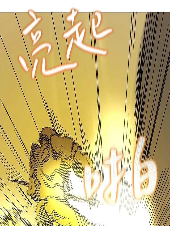 第18话 第50页