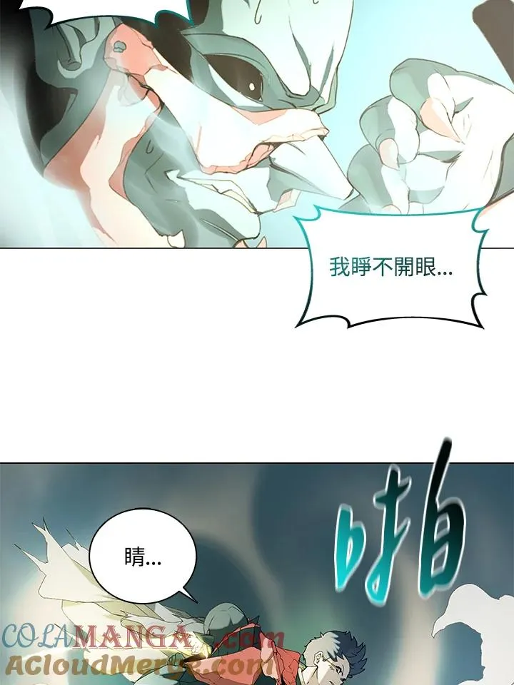 第18话 第52页