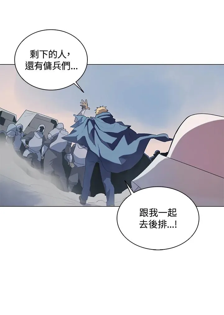 第18话 第69页