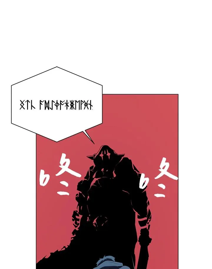 第18话 第74页