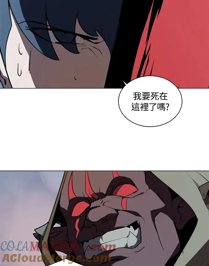 第18话 第76页