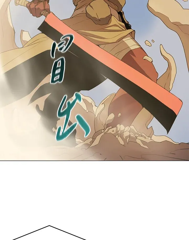 第19话 第8页