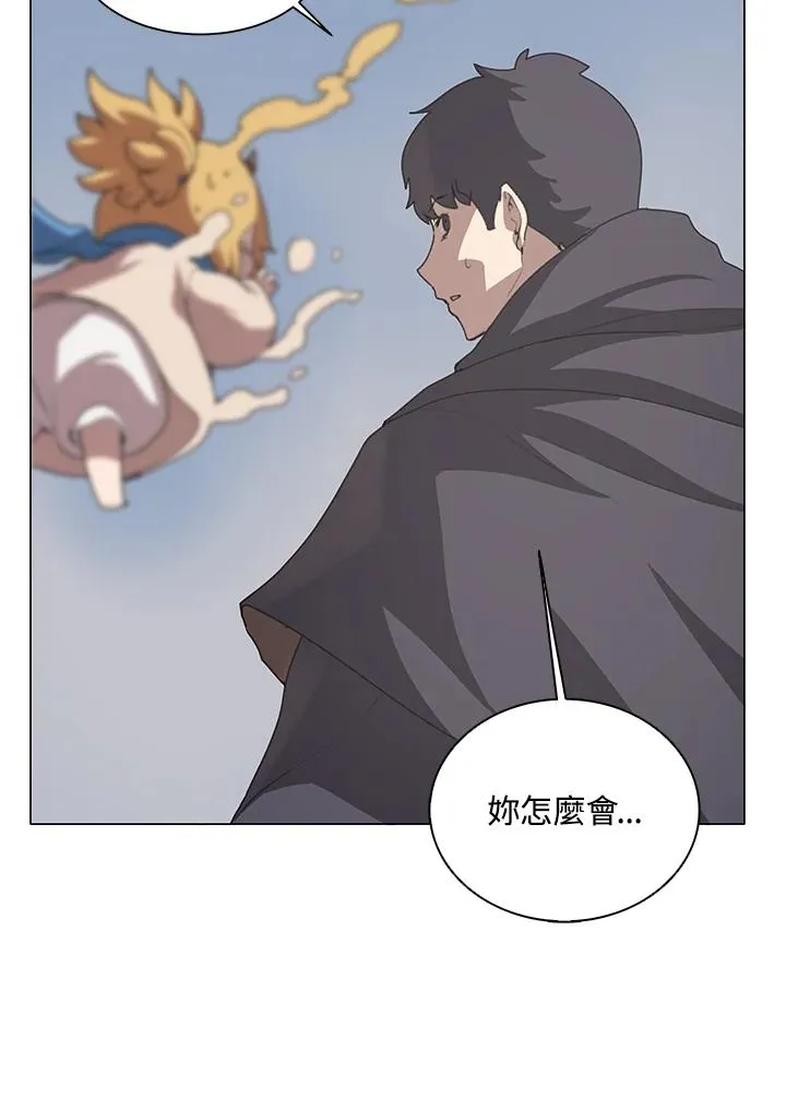 第19话 第11页