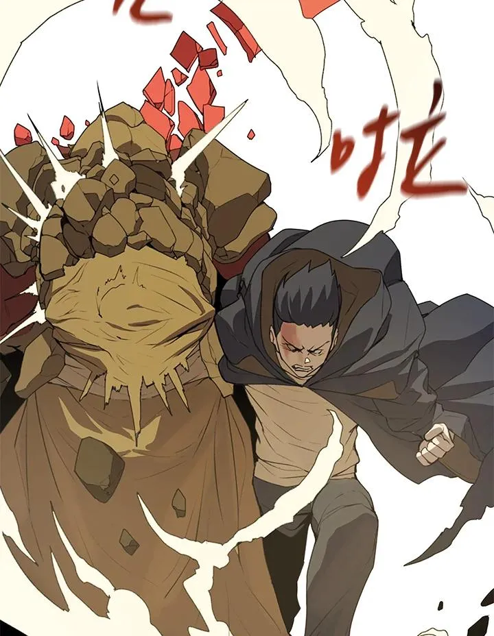 第19话 第21页