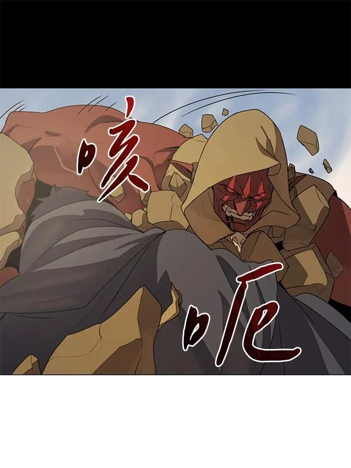 第19话 第23页