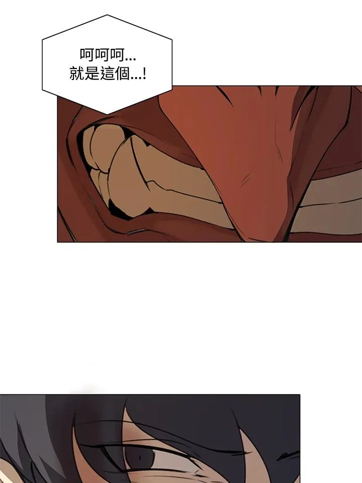第19话 第24页