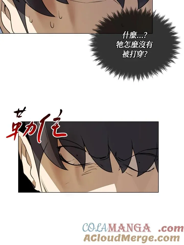 第19话 第25页