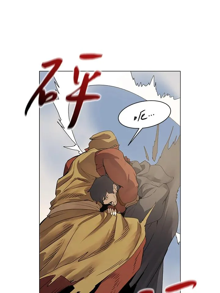 第19话 第26页