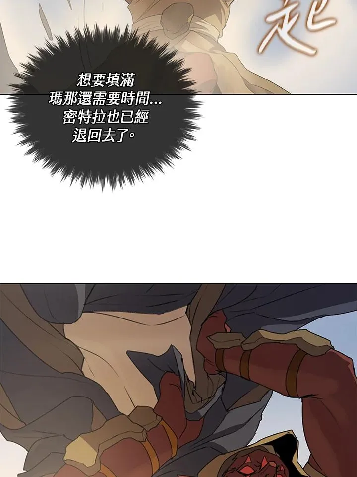 第19话 第29页