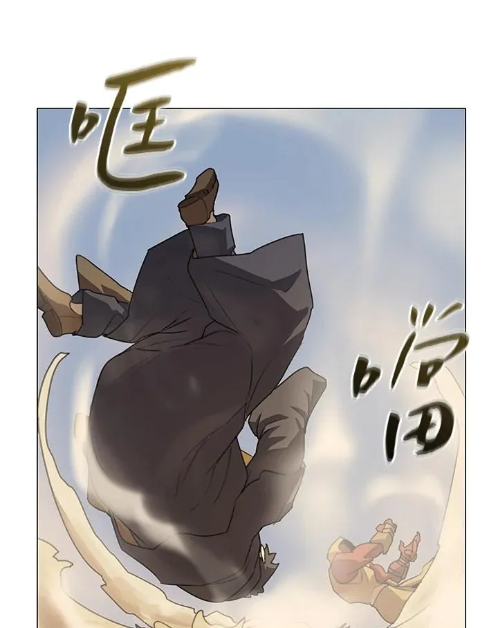 第19话 第35页