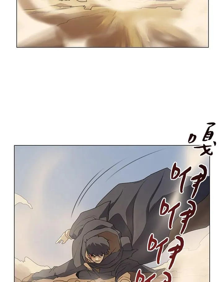 第19话 第36页