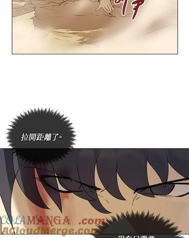 第19话 第37页