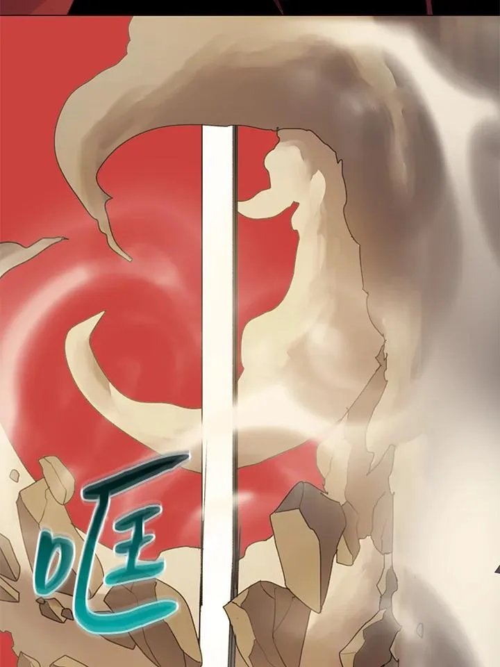 第19话 第50页