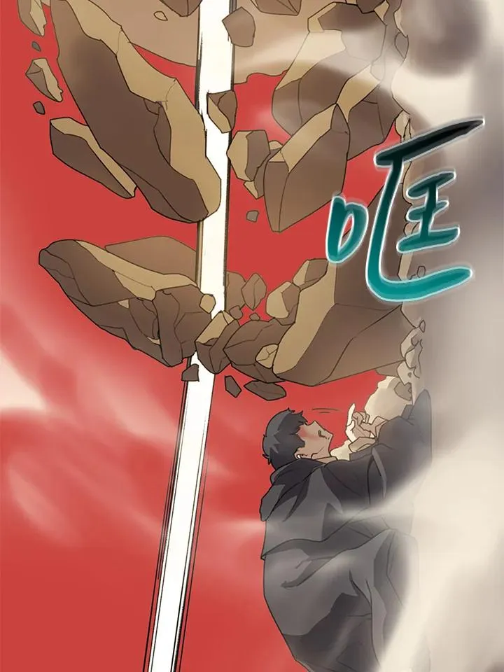 第19话 第51页