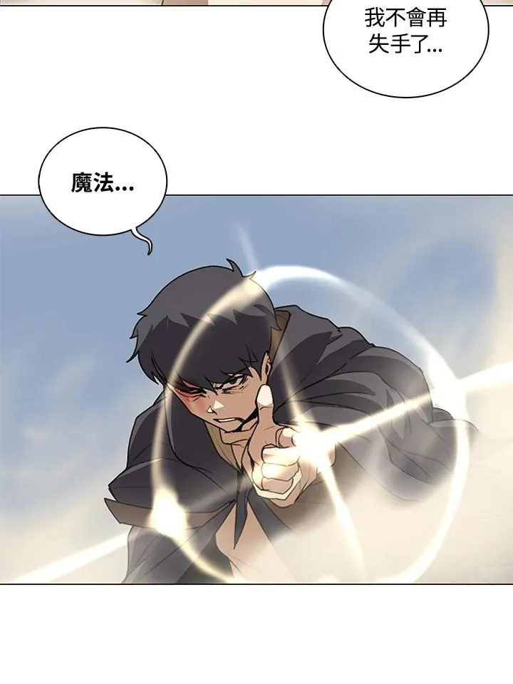 第19话 第54页