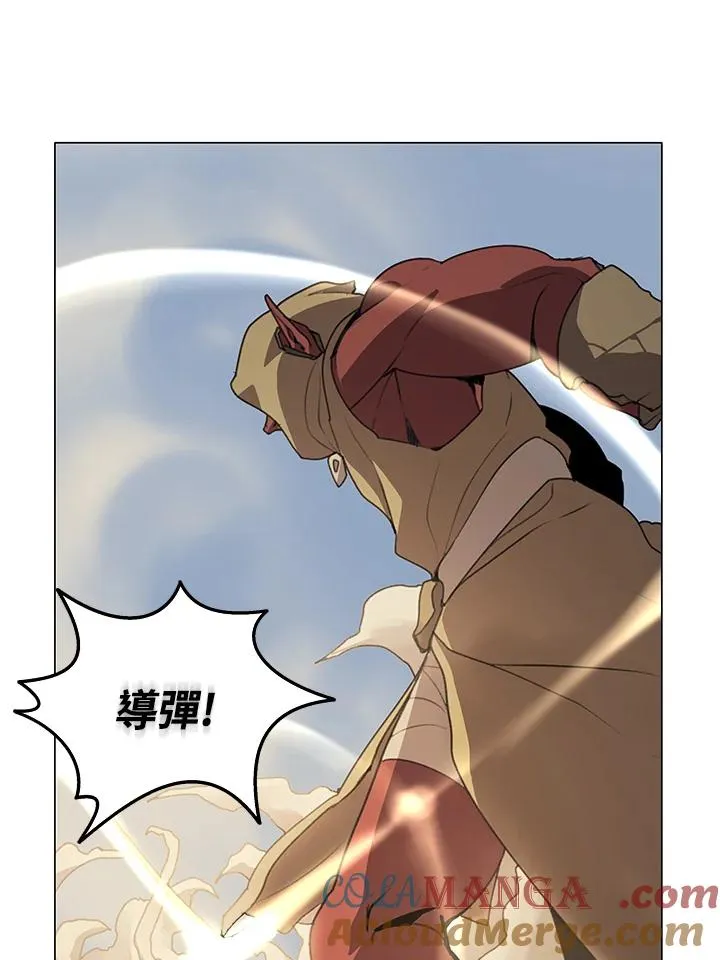 第19话 第55页