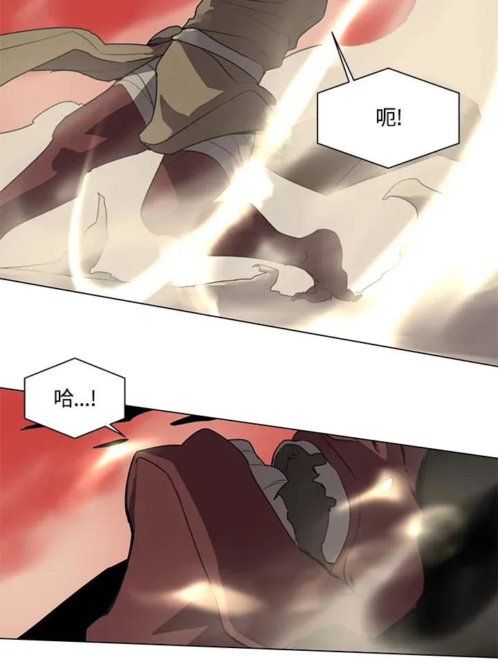 第19话 第57页