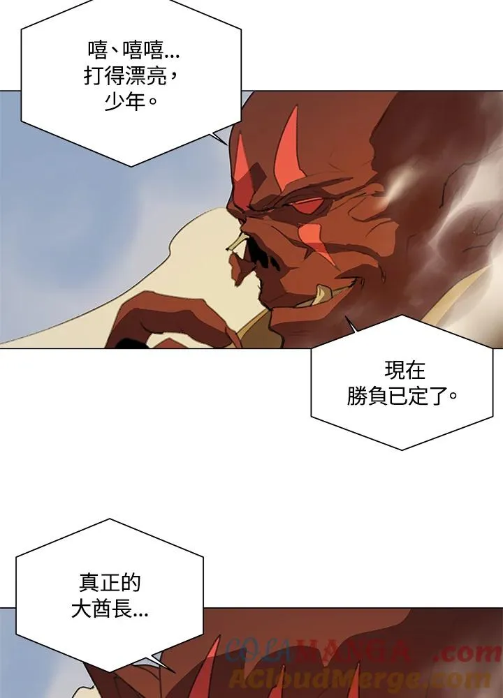 第19话 第61页