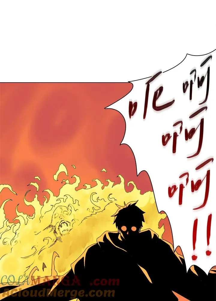 第19话 第67页