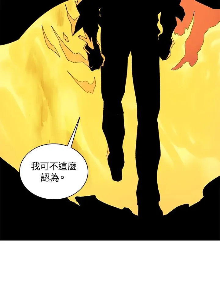 第19话 第68页