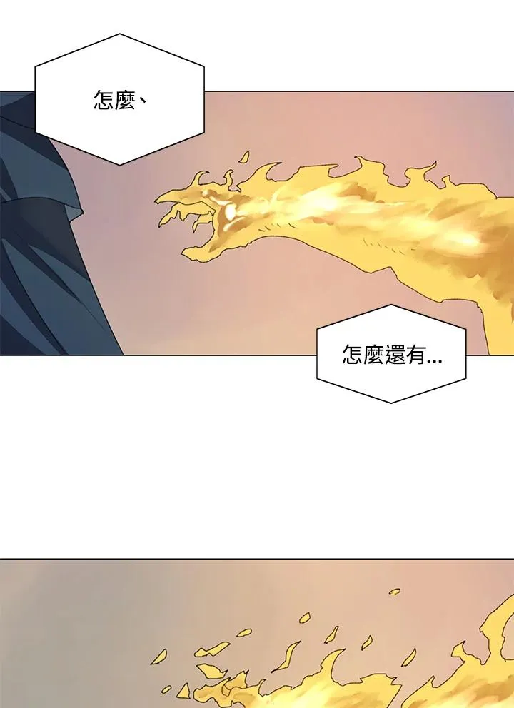 第19话 第69页