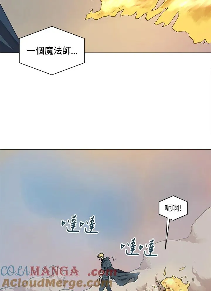 第19话 第70页