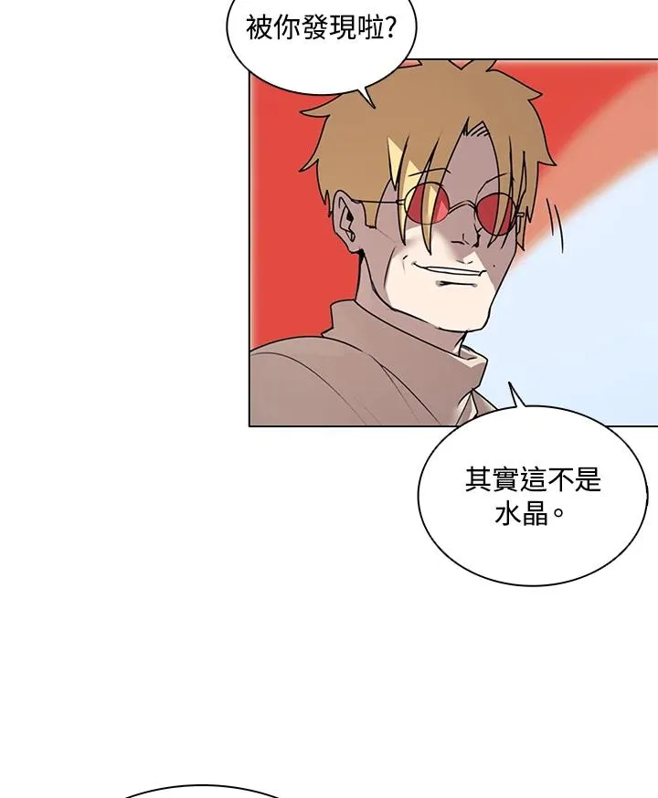 第20话 第36页