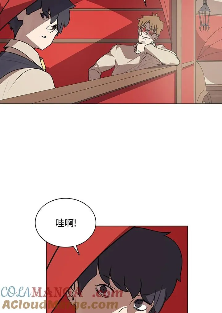 第20话 第43页