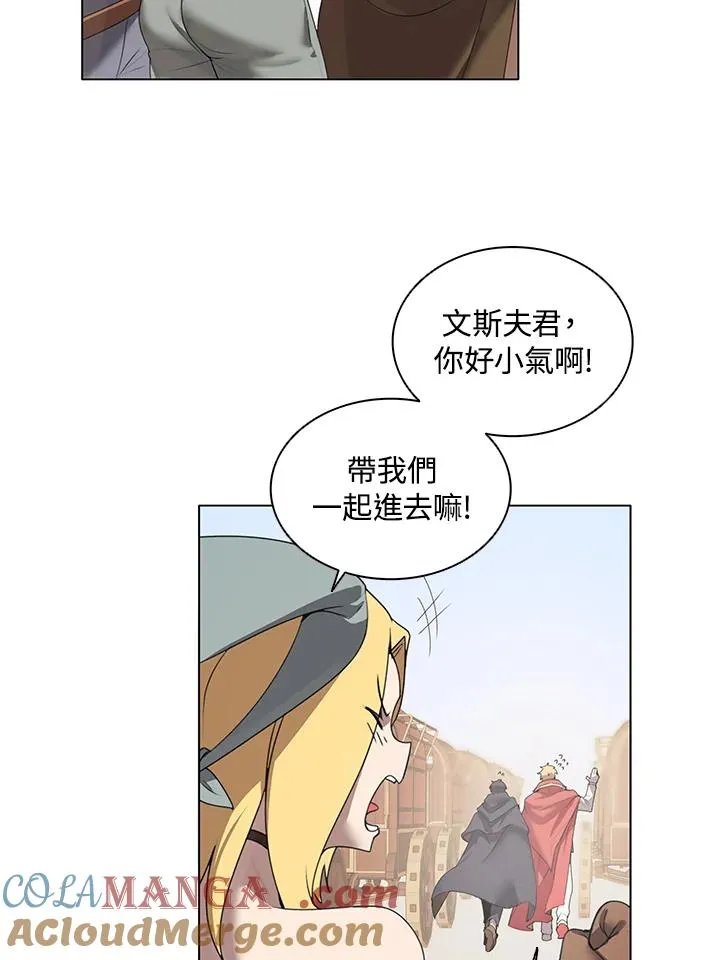 第20话 第58页