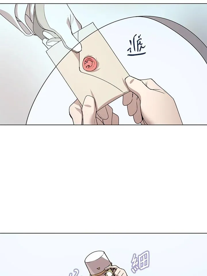 第20话 第62页