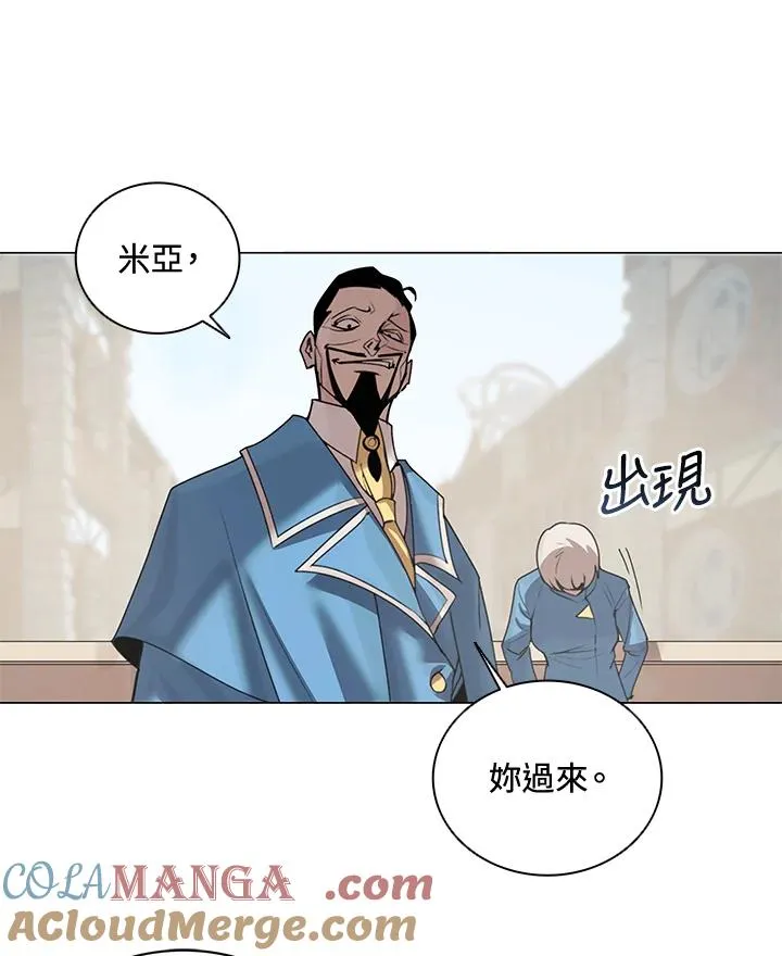 第21话 第25页