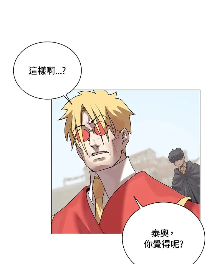 第21话 第35页