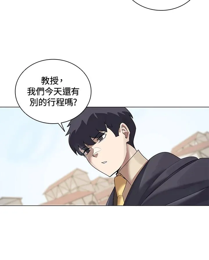 第21话 第36页