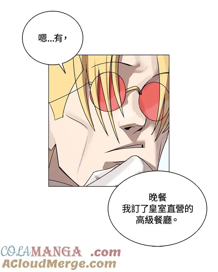第21话 第37页