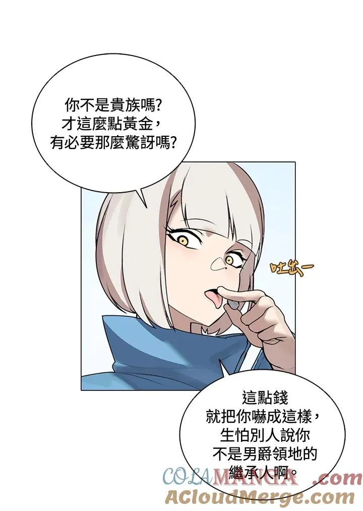 第21话 第49页
