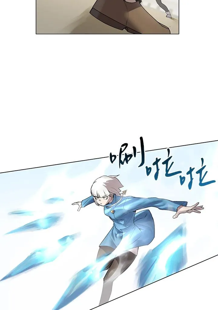 第21话 第56页