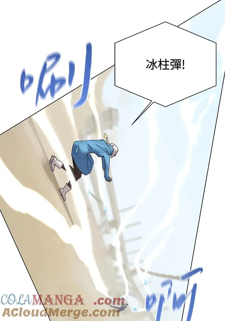 第21话 第58页