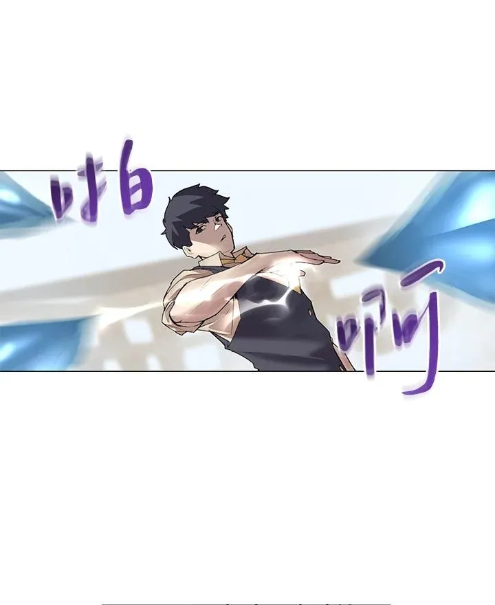 第21话 第60页