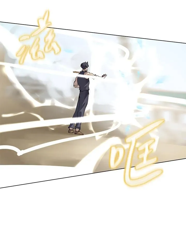 第21话 第63页