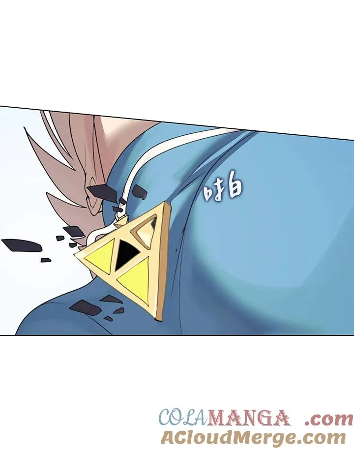 第21话 第70页