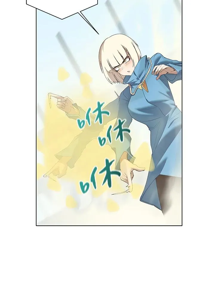 第22话 第12页